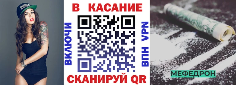 Какие есть наркотики Заречный Alpha-PVP  Меф  Гашиш  Псилоцибиновые грибы  COCAIN  АМФ 