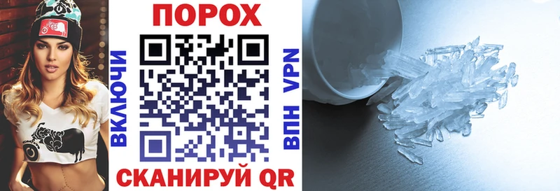 АМФ Premium  цены наркотик  Заречный 
