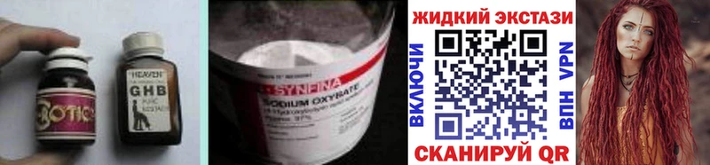 купить  сайты  Заречный  БУТИРАТ бутик 