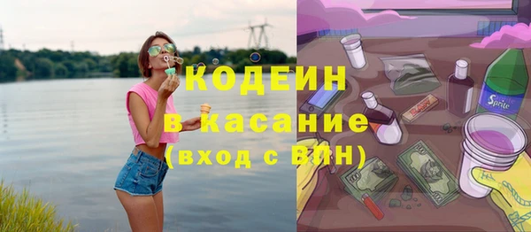 МДПВ Горно-Алтайск
