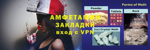 МДПВ Горно-Алтайск