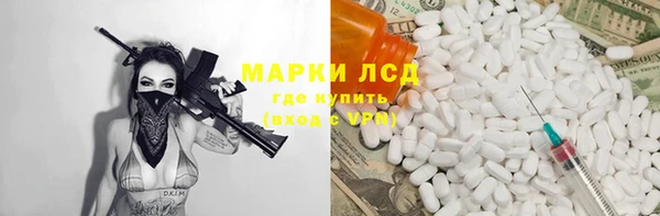 МДПВ Горно-Алтайск