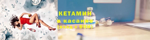 соль ск Вязники