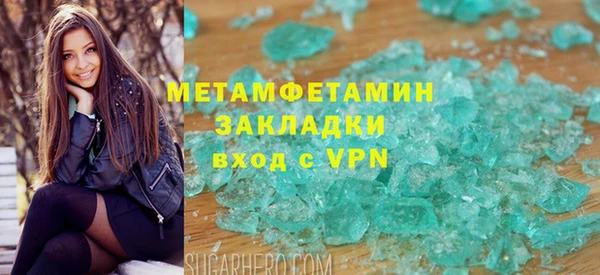 МДПВ Горно-Алтайск