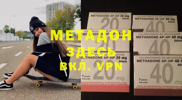 МДПВ Горно-Алтайск