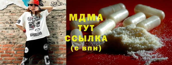 МДПВ Горно-Алтайск