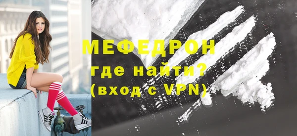 МДПВ Горно-Алтайск