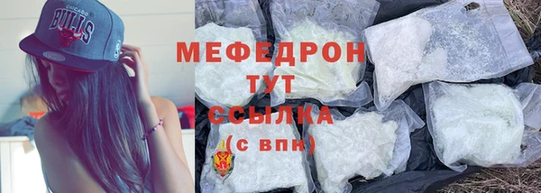 МДПВ Горно-Алтайск