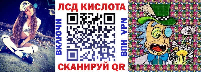 Марки NBOMe 1500мкг  сколько стоит  Заречный 