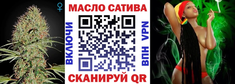Дистиллят ТГК Wax  Заречный 