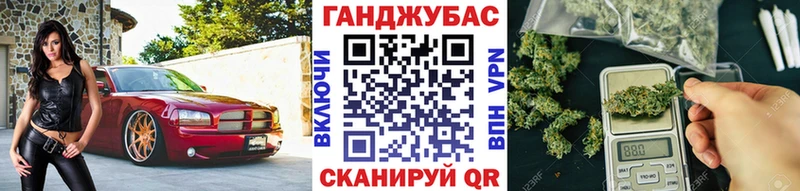купить наркотики сайты Заречный omg Бошки Шишки VHQ